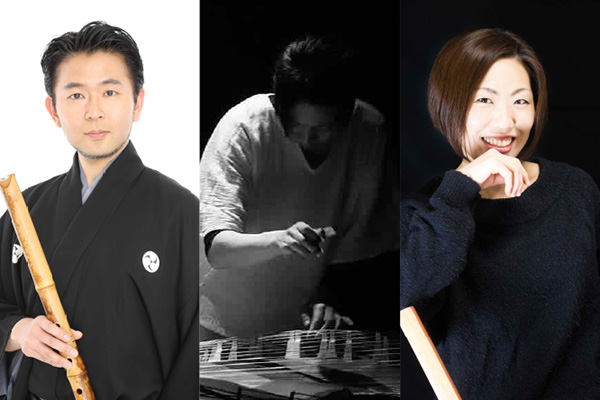 和洋楽器演奏/鼎(かなえ)